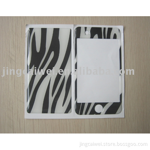 Dropglue Skin for iPod Touch